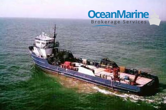 Steel Platform Supply Vessel