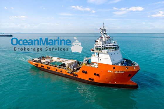 Used Platform Supply Vessel